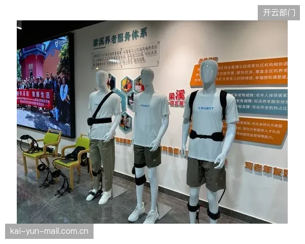 制造企业开发适老健身器材 适配银发群体服务需求